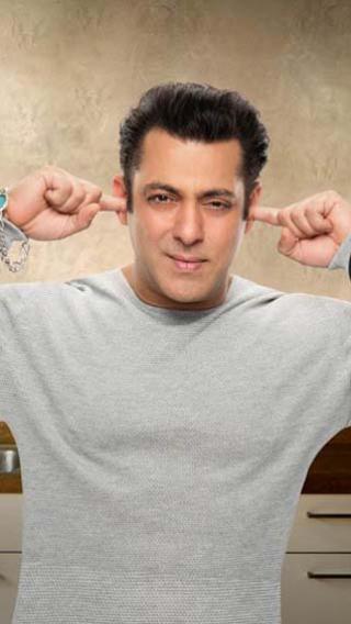 BIGG BOSS